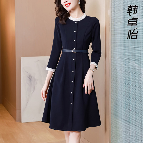 เดรสวัยผู้ใหญ่40-60ปี เดรสคุณแม่ ชุดเดรสทำงานวัยผู้ใหญ่ แบรนด์ MAMA DRESS