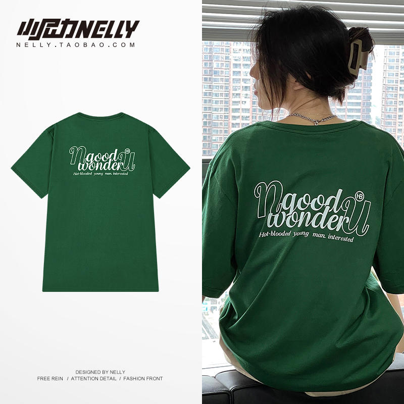 เสื้อยืดคอกลม ผู้ชาย เสื้อยืดผู้ชายเกาหลี เสื้อยืดเกาหลี แบรนด์ NELLY