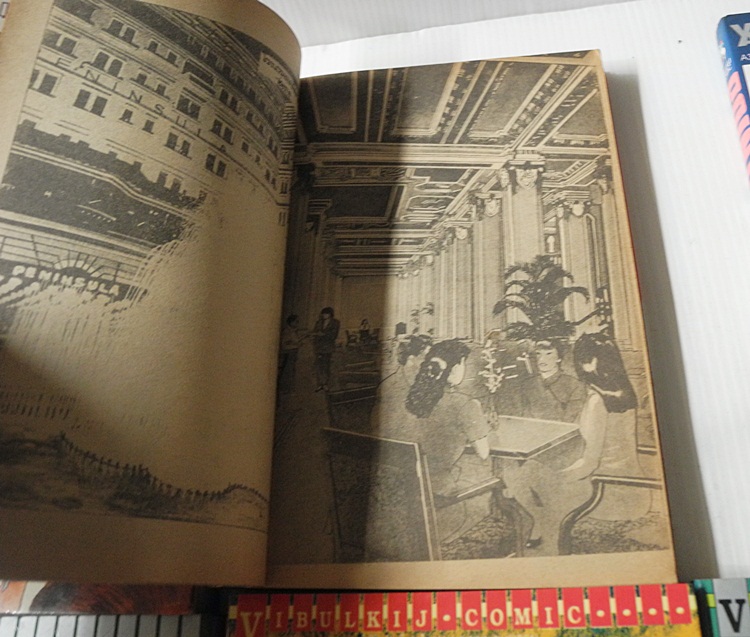 Point-D เหลือเล่ม 2,4,8,10 (เหลือ 4 เล่ม)