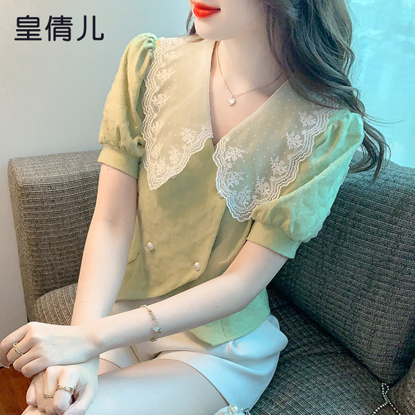 เสื้อลูกไม้ แขนสั้น