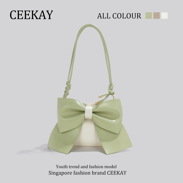 กระเป๋าสะพายข้างเกาหลี กระเป๋าผู้หญิงแบรนด์ CEEKEY