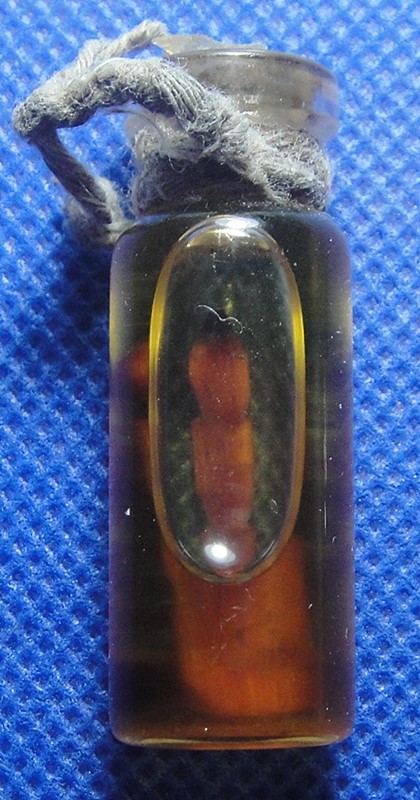 กุมารทองมหาเสน่ห์ อ.เปล่ง บุญยืน