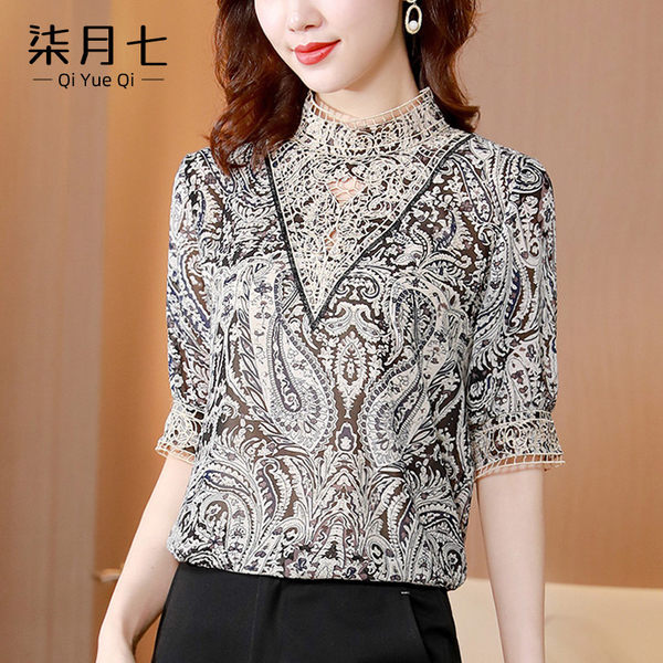 เสื้อเชิ้ตลายดอกผู้หญิง เสื้อเชิ้ตสาววัยผู้ใหญ่ ขายเสื้อผ้าแฟชั่นสุภาพสตรีวัยผู้ใหญ่