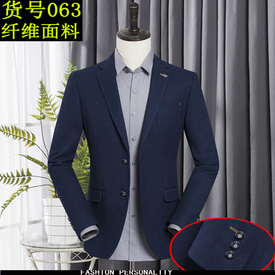 สูท Blazers ผู้ชาย เสื้อคลุมสไตล์สูท สำหรับผู้ชาย