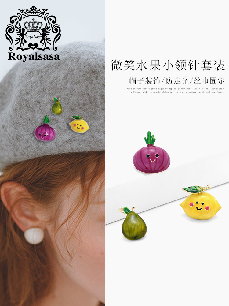 เข็มกลัด เข็มกลัดสวยๆ เข็มกลัดติดเสื้อ Brooch