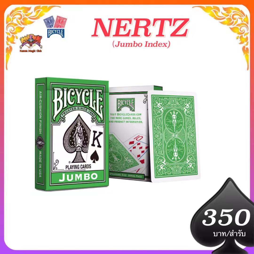 Bicycle Nerzt Card