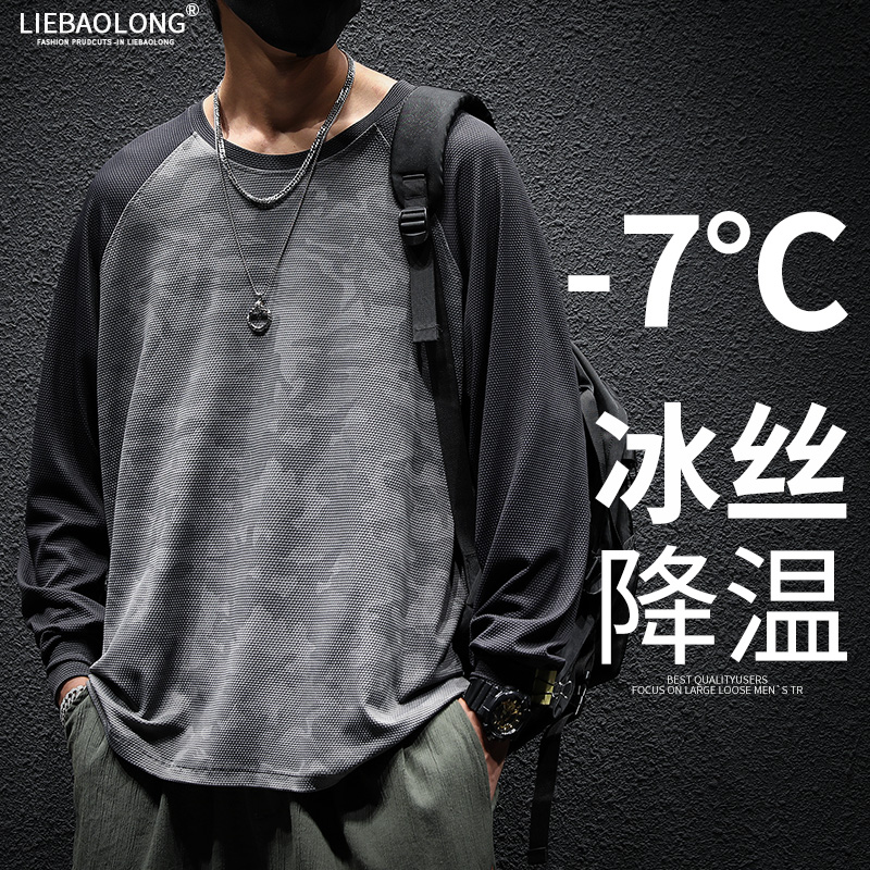 เสื้อยืดผู้ชายอ้วน S-5XL(อกเสื้อ39-51นิ้ว)