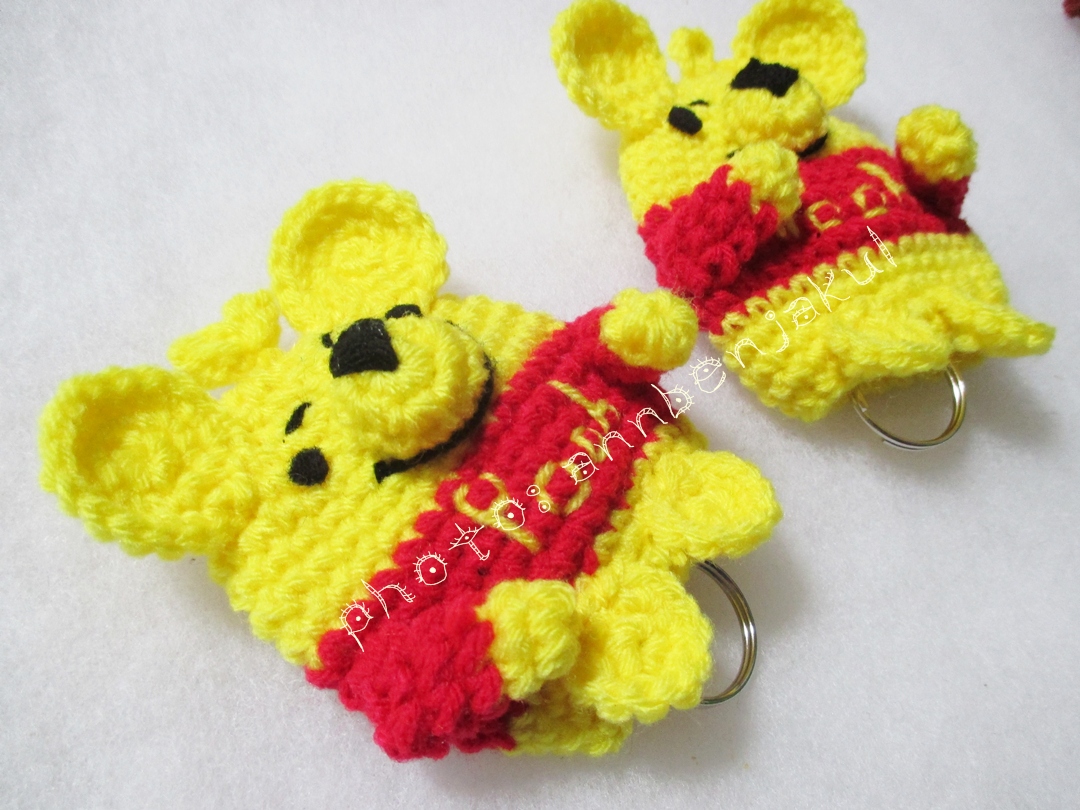 ครอบกุญแจหมีพู (keycoverpooh)