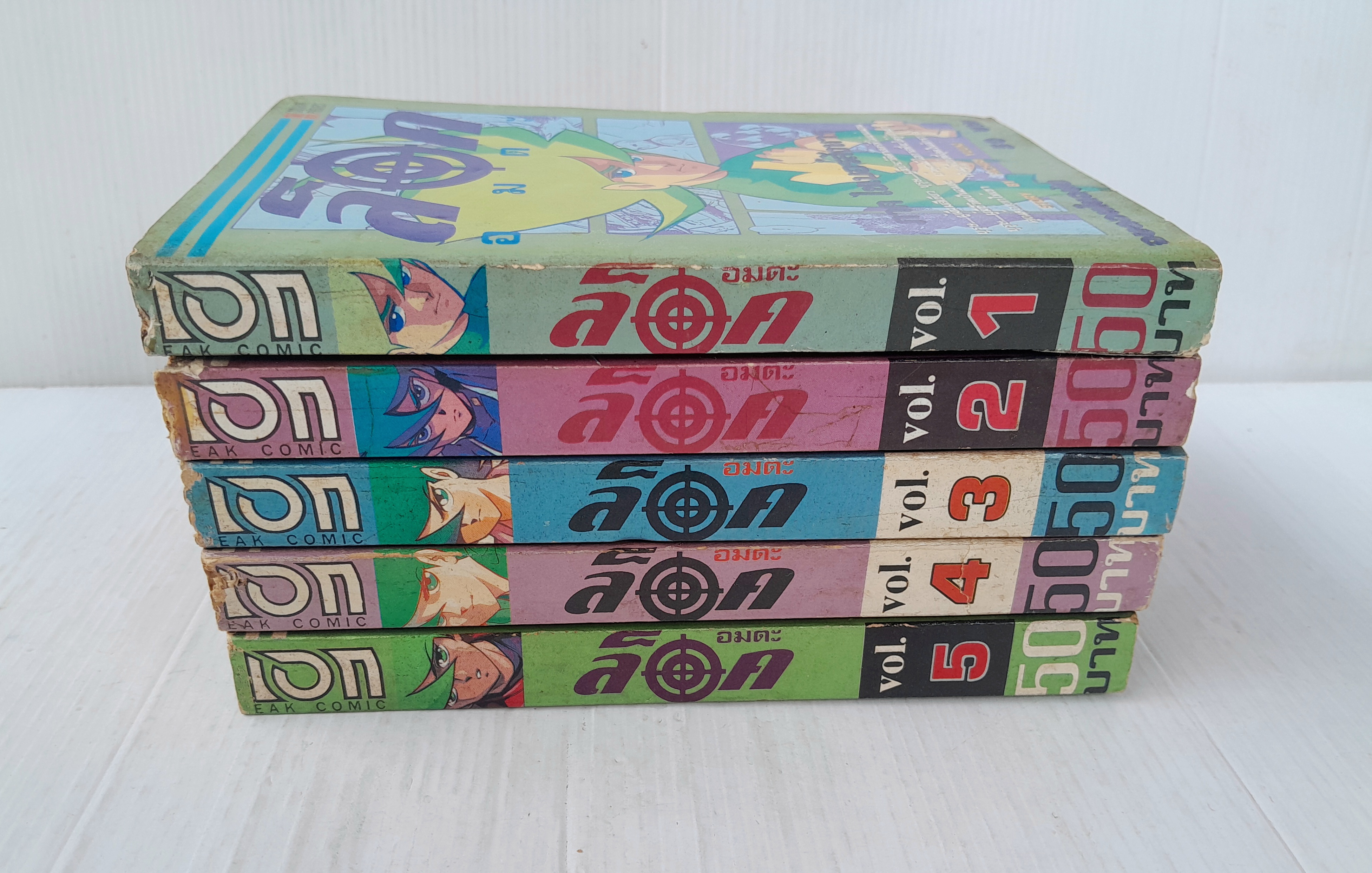 ล็อค อมตะ 5 เล่มจบ / Hichiri Yuuki