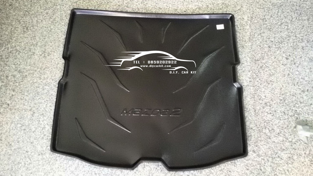 ถาดท้ายรถ รุ่น4ประตู ดีเซล Mazda2 SkyActiveD