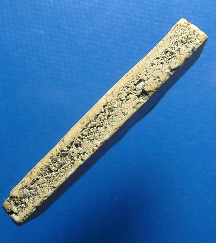 หลวงปู่เลี่ยม วัดศรีเรืองบุญ