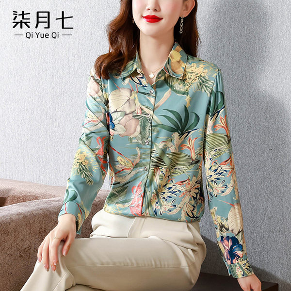 เสื้อเชิ้ตลายดอกผู้หญิง เสื้อเชิ้ตสาววัยผู้ใหญ่ ขายเสื้อผ้าแฟชั่นสุภาพสตรีวัยผู้ใหญ่