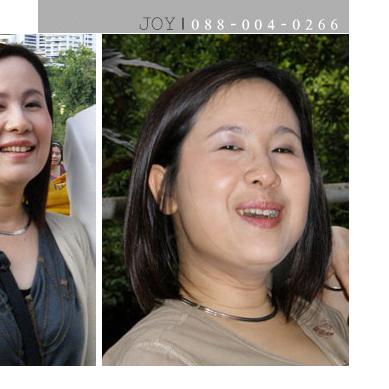 รีวิวผลิตภัณฑ์ จากคุณเกศรา