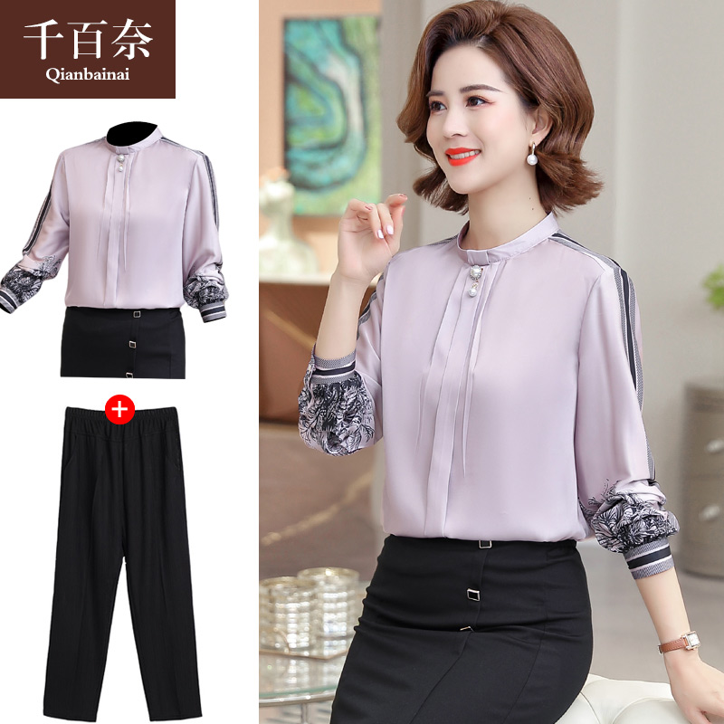 เสื้อผ้าแฟชั่นสุภาพสตรีวัยผู้ใหญ่(อก35-44นิ้ว)ใส่ได้