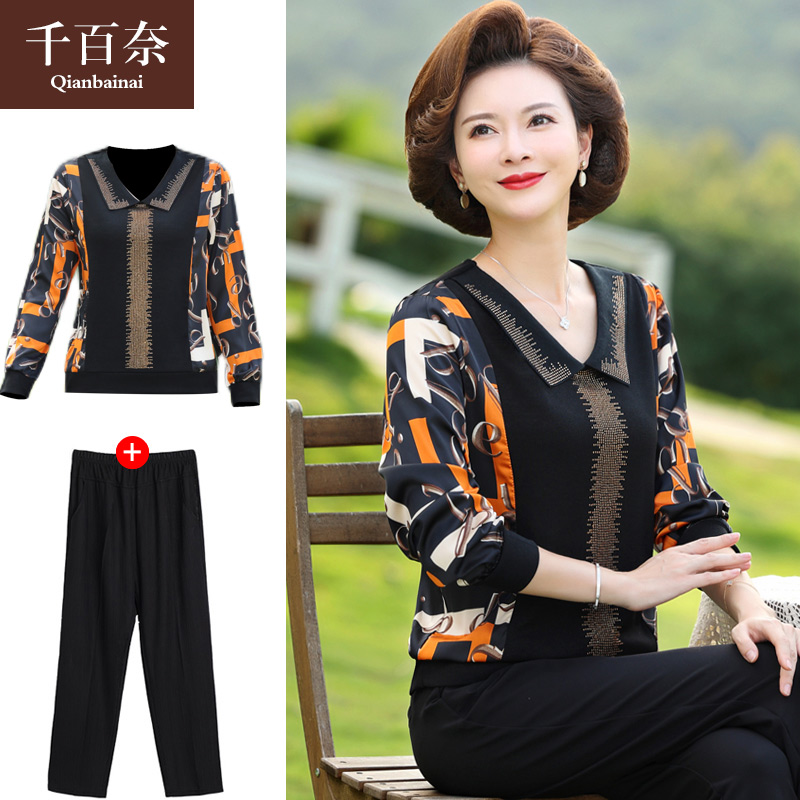 เสื้อผ้าแฟชั่นสุภาพสตรีวัยผู้ใหญ่(อก35-44นิ้ว)ใส่ได้