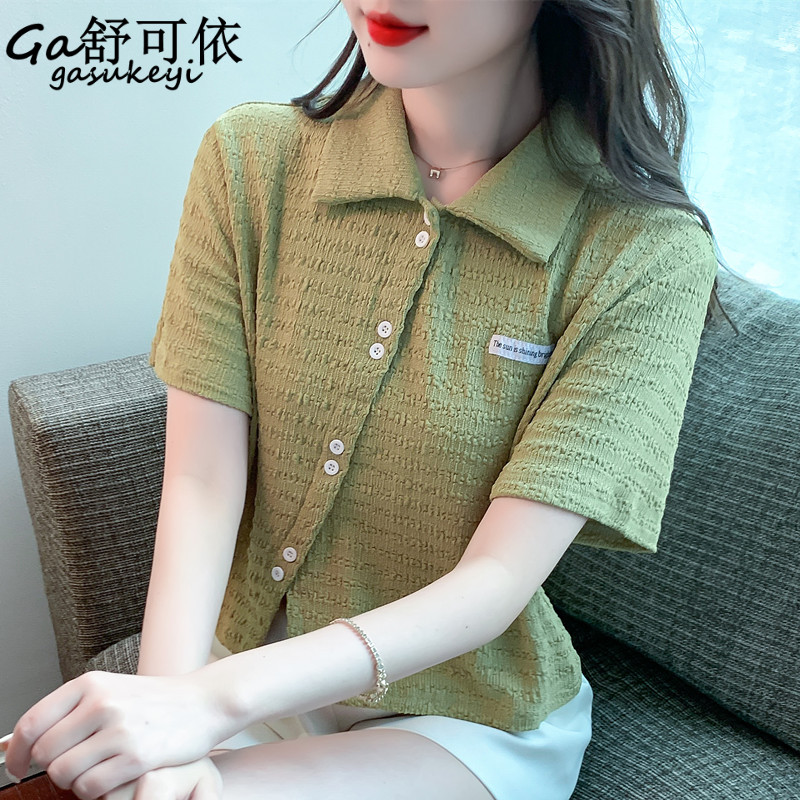 เสื้อลูกไม้สวยๆ เสื้อลูกไม้ผู้หญิง