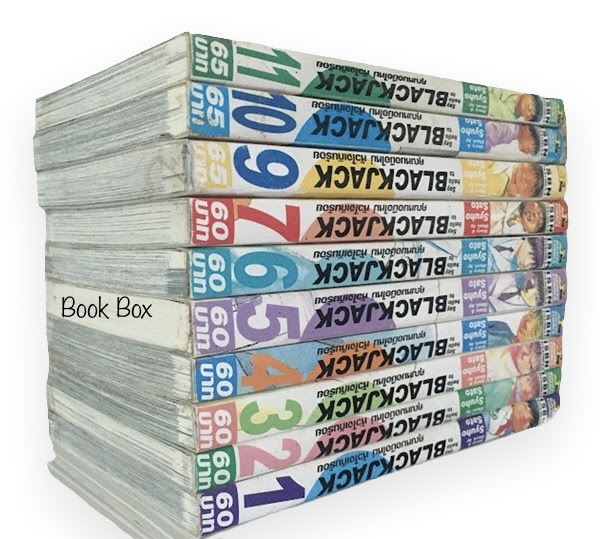 คุณหมอมือใหม่ หัวใจเกินร้อย เล่ม 6