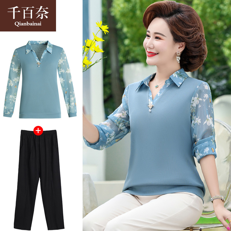 เสื้อผ้าแฟชั่นสุภาพสตรีวัยผู้ใหญ่(อก35-44นิ้ว)ใส่ได้