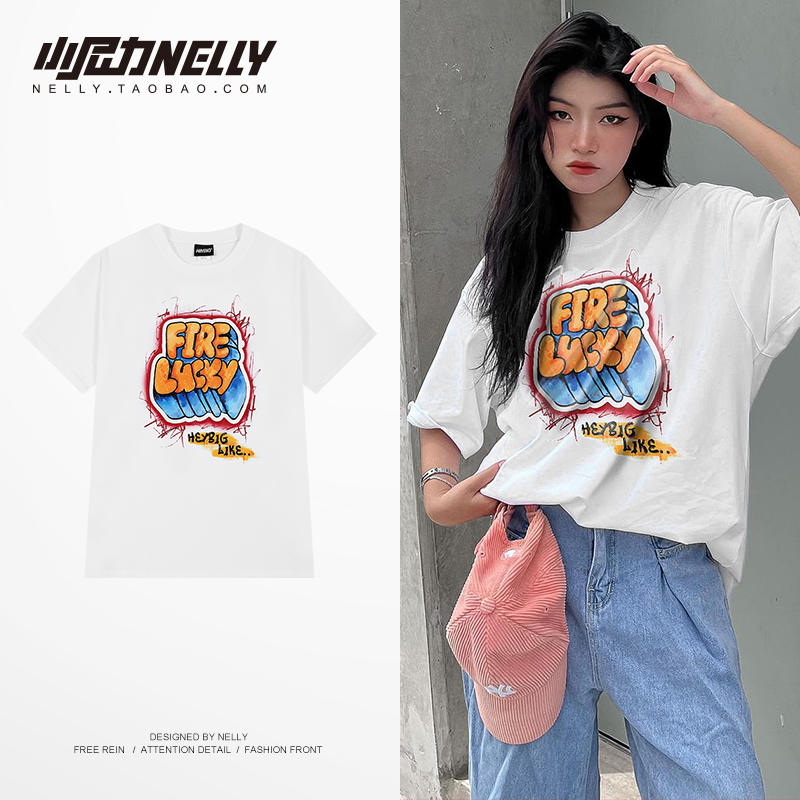เสื้อยืดคอกลม ผู้ชาย เสื้อยืดผู้ชายเกาหลี เสื้อยืดเกาหลี แบรนด์ NELLY