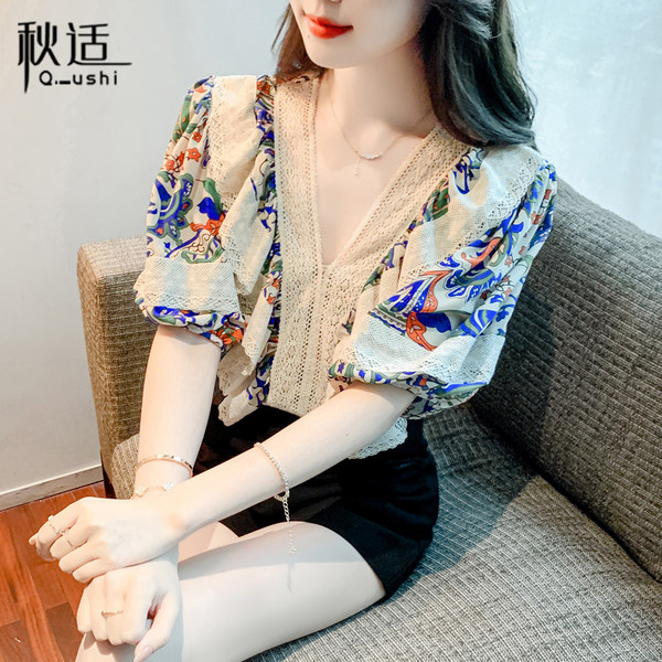 เสื้อลูกไม้ แขนสั้น