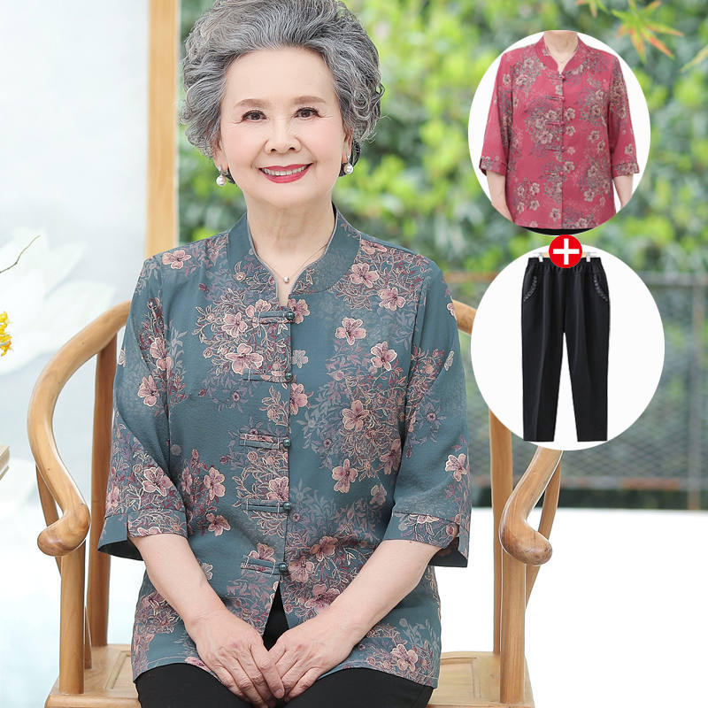 เสื้อคุณยาย เสื้อผู้วัยอายุ60-70ปี เสื้ออาม่า เสื้อผู้สูงอายุ