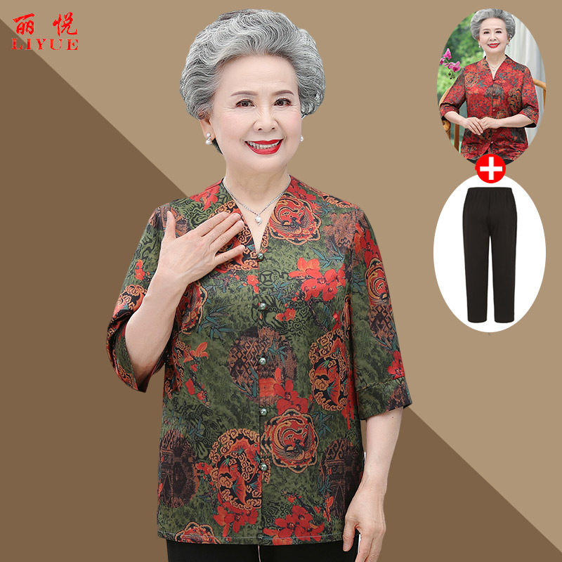 เสื้อคุณยาย เสื้อผู้วัยอายุ60-70ปี มีขนาด L-4XL(อกประมาณ35-45นิ้ว)