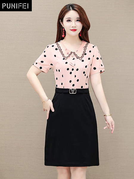 เดรสวัยผู้ใหญ่40-60ปี เดรสคุณแม่ ชุดเดรสทำงานวัยผู้ใหญ่ แบรนด์ MAMA DRESS