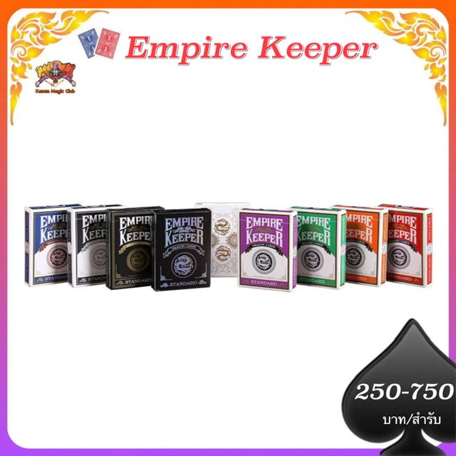 Empire Keeper