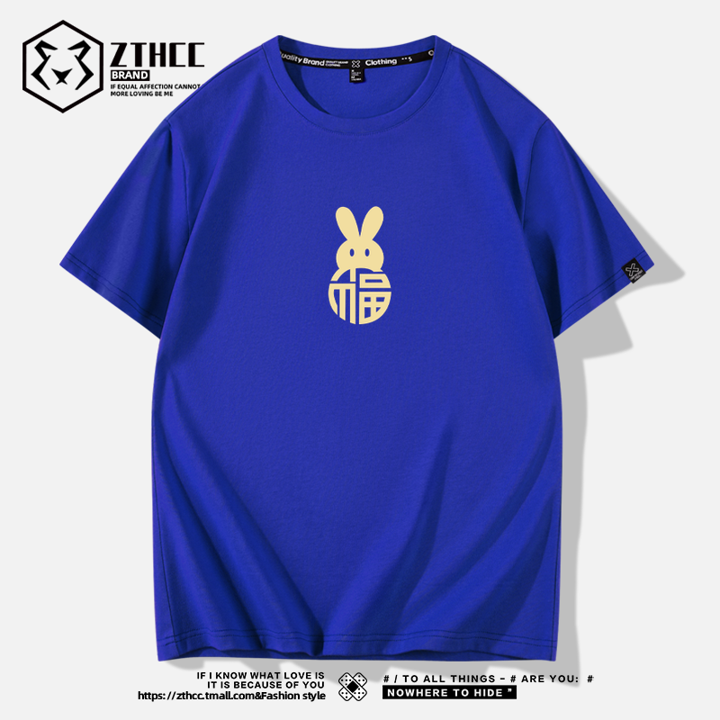 เสื้อยืดผู้ชายอ้วน S-6XLน้ำหนักผู้สวม40-135กิโลกรัมใส่ได้ ส่งฟรี