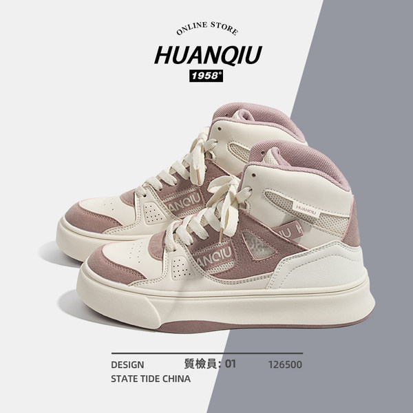 รองเท้าผ้าใบแฟชั่นผู้หญิง ใส่สบาย มีขนาด 35-40