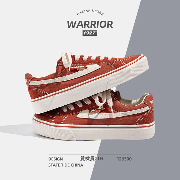 รองเท้าผ้าใบแฟชั่นผู้หญิง ใส่สบาย มีขนาด 35-40
