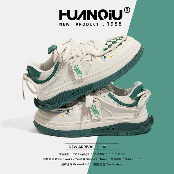 รองเท้าผ้าใบแฟชั่นผู้หญิง ใส่สบาย มีขนาด 35-40