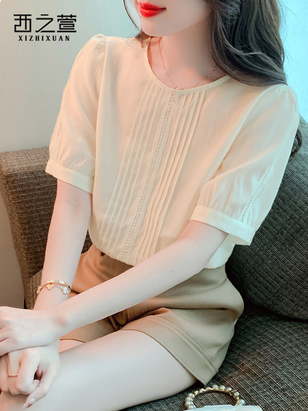 เสื้อลูกไม้ แขนสั้น