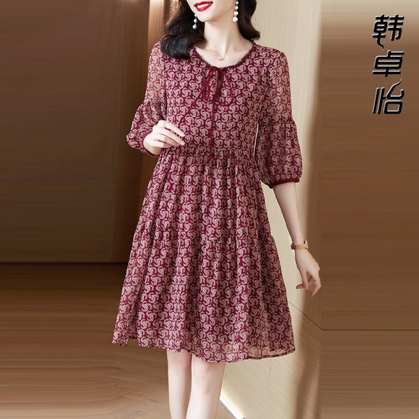 เดรสวัยผู้ใหญ่40-60ปี เดรสคุณแม่ ชุดเดรสทำงานวัยผู้ใหญ่ แบรนด์ MAMA DRESS