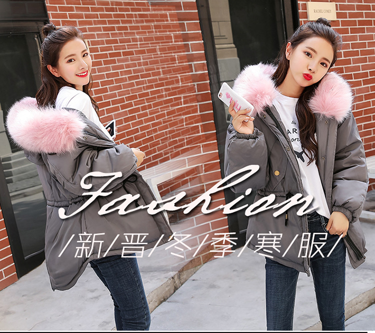 เสื้อกันหนาวฮู้ดดี้ แต่งเฟอร์หนาฟู งานเกรดดีเหมือนแบบ บุนวมหนา อุ่นมาก หิมะก็เอาอยู่ (ถอดขนถอดฮู้ดได้) เทาฮู้ดชมพู