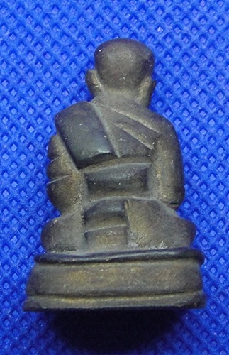 หลวงปู่ทวด เบตง อาจารย์เชื้อ หนูเพชร