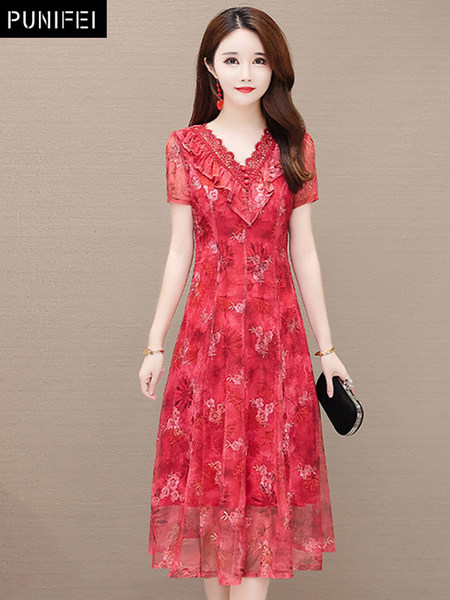 เดรสวัยผู้ใหญ่40-60ปี เดรสคุณแม่ ชุดเดรสทำงานวัยผู้ใหญ่ แบรนด์ MAMA DRESS