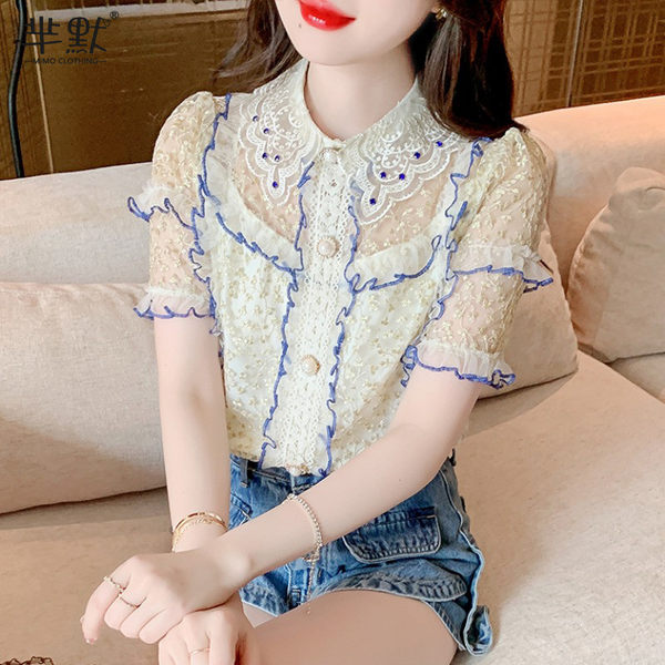 เสื้อลูกไม้ แขนสั้น