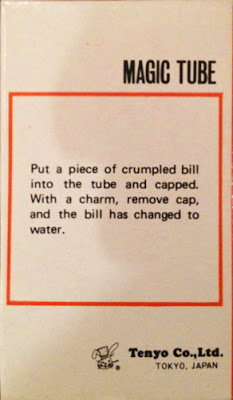 T-65 Magic Tube 1974