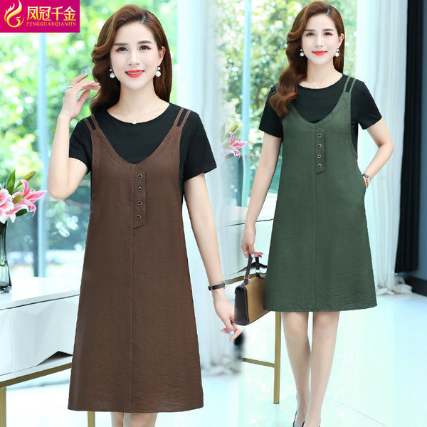 เดรสวัยผู้ใหญ่40-60ปี เดรสคุณแม่ ชุดเดรสทำงานวัยผู้ใหญ่ แบรนด์ MAMA DRESS