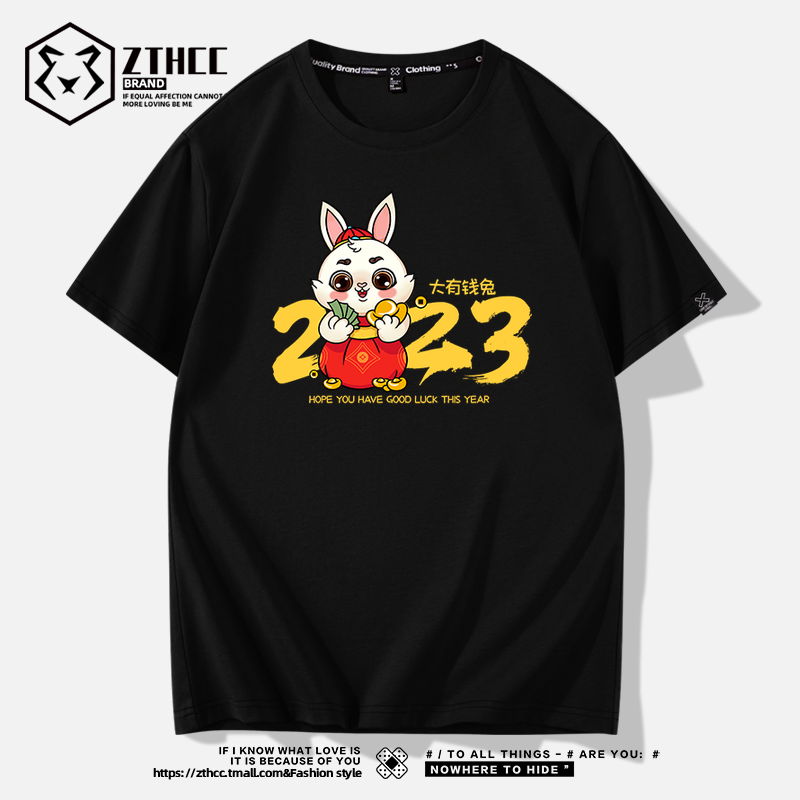 เสื้อยืดผู้ชายอ้วน S-6XLน้ำหนักผู้สวม40-135กิโลกรัมใส่ได้ ส่งฟรี