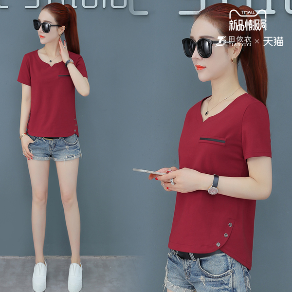 เสื้อผ้าแฟชั่นผู้หญิง เสื้อเชิ้ตแบบฮิตๆ T-shirt ผู้หญิง BY Yiyi