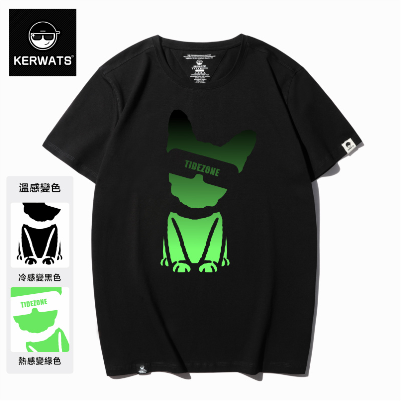 เสื้อยืดผู้ชายอ้วน S-6XL น้ำหนักผู้สวม 50-135 กิโลกรัม
