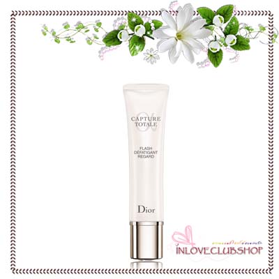 Christian Dior / Capture Totale Flash Defatigant Regard 15 ml. *Tester nobox ขนาดปกติ