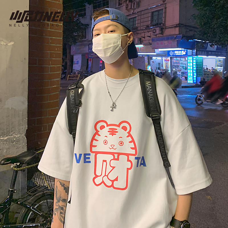 เสื้อยืดคอกลม ผู้ชาย เสื้อยืดผู้ชายเกาหลี เสื้อยืดเกาหลี แบรนด์ NELLY