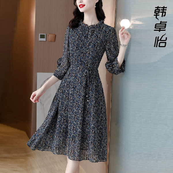 เดรสวัยผู้ใหญ่40-60ปี เดรสคุณแม่ ชุดเดรสทำงานวัยผู้ใหญ่ แบรนด์ MAMA DRESS