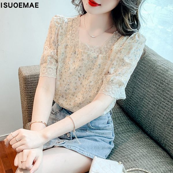 เสื้อลูกไม้ แขนสั้น