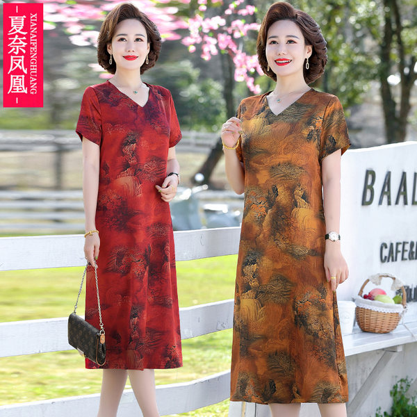 เดรสวัยผู้ใหญ่40-60ปี เดรสคุณแม่ ชุดเดรสทำงานวัยผู้ใหญ่ แบรนด์ MAMA DRESS