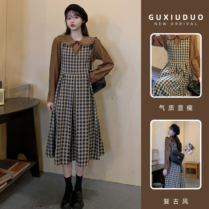 เดรสแขนสั้นมีไซส์L-4XLอก38-47นิ้ว