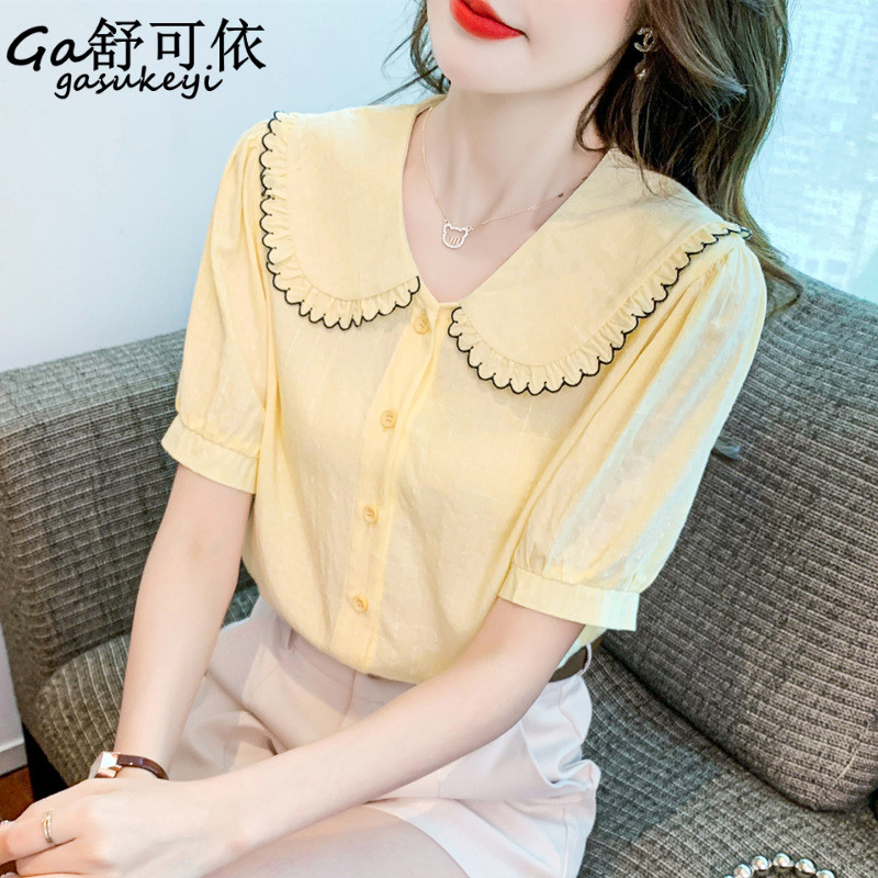 เสื้อลูกไม้สวยๆ เสื้อลูกไม้ผู้หญิง